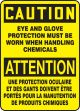 BILINGUAL FRENCH SIGN – PERSONAL PROTECTION