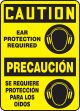 EAR PROTECTION REQUIRED (W/GRAPHIC ) (BILINGUAL)