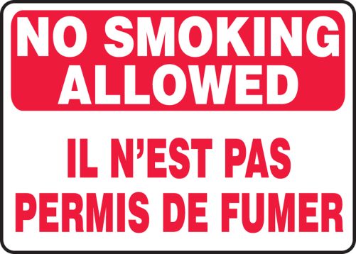 NO SMOKING ALLOWED (BILINGUAL FRENCH)