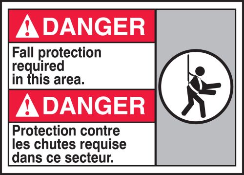 DANGER FALL PROTECTION REQUIRED IN THIS AREA (W/GRAPHIC)
