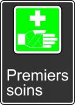 Safety Sign, Legend: FIRST AID (PREMIERS SOINS)