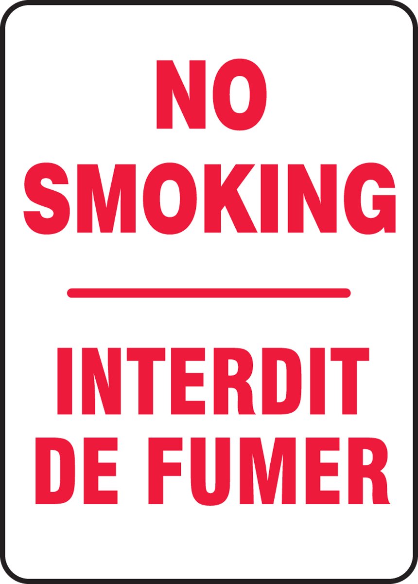 NO SMOKING (BILINGUAL FRENCH)