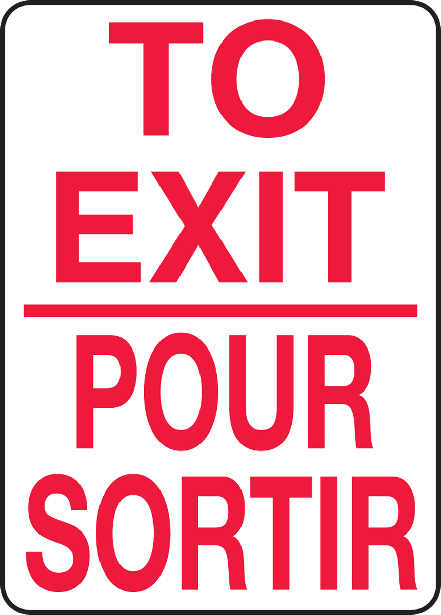 TO EXIT