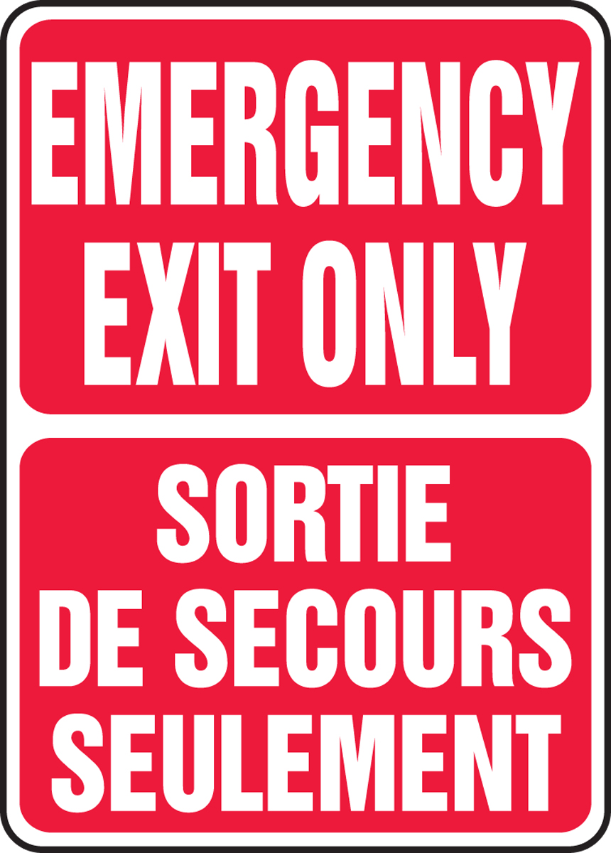 EMERGENCY EXIT ONLY (WHITE ON RED)