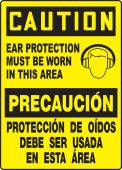 Spanish (Mexican) Bilingual OSHA Caution Safety Sign: Ear Protection Must Be Worn In This Area