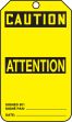 CAUTION BLANK HEADER (BILINGUAL FRENCH - ATTENTION)