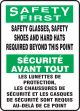 BILINGUAL FRENCH SIGN – PERSONAL PROTECTION