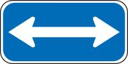 <------> (WHITE/BLUE)