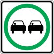 PASSING PERMITTED