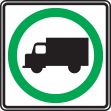 HEAVY TRUCKS ALLOWED PICTORIAL