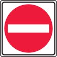DO NOT ENTER SYMBOL