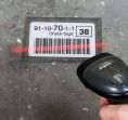 Vinyl Shield Floor Label Protectors
