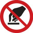 DO NOT TOUCH SURFACE