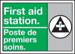 FIRST AID STATION (W/GRAPHIC)
