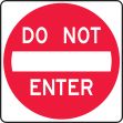 DO NOT ENTER