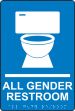 All Gender Restroom