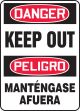 KEEP OUT (BILINGUAL)
