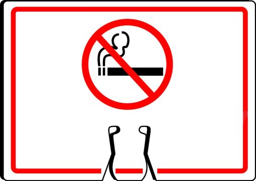 Traffic Sign, Legend: (NO SMOKING SYMBOL)