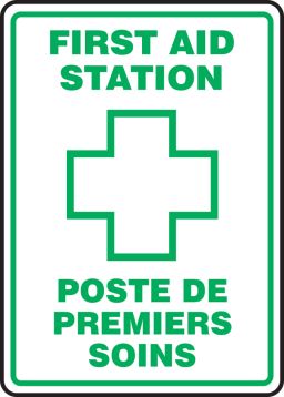 FIRST AID STATION (BILINGUAL FRENCH - POSTE DE PREMIERS SOINS)