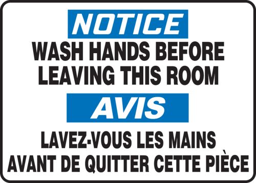 NOTICE-WASH HANDS BEFORE LEAVING THIS ROOM (BILINGUAL FRENCH)