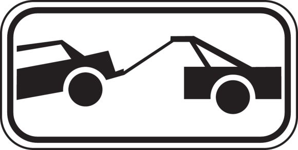 TOW-AWAY GRAPHIC