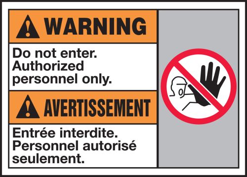 WARNING DO NOT ENTER AUTHORIZED PERSONNEL ONLY (W/GRAPHIC)