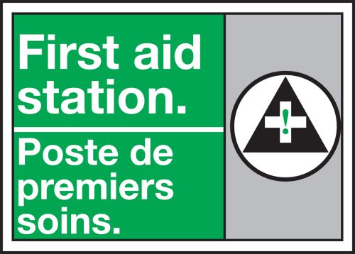 FIRST AID STATION (W/GRAPHIC)