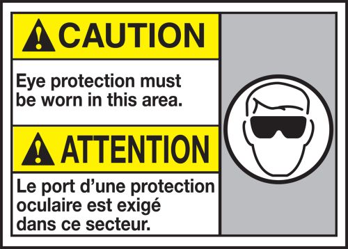 CAUTION EYE PROTECTION MUST BE WORN IN THIS AREA (W/GRAPHIC)