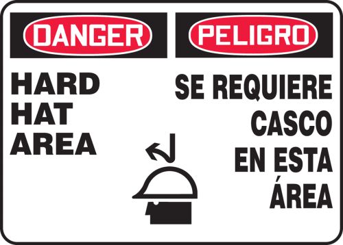 HARD HAT AREA (W/GRAPHIC) (BILINGUAL)