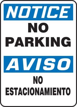 NO PARKING (BILINGUAL)