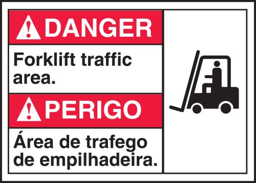 DANGER FORKLIFT TRAFFIC AREA (W/GRAPHIC)