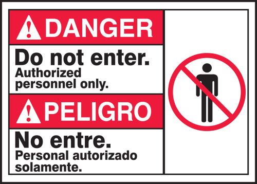 DANGER DO NOT ENTER AUTHORIZED PERSONNEL ONLY (BILINGUAL SPANISH)