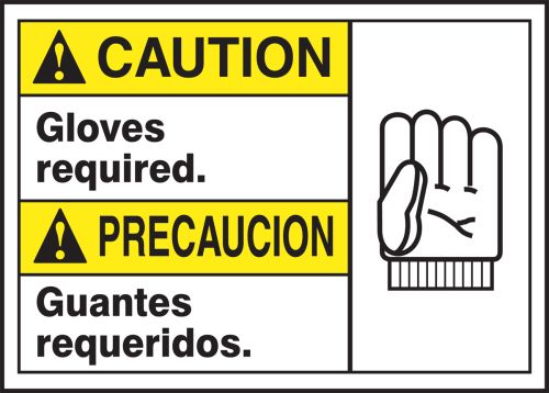 CAUTION GLOVES REQUIRED (BILINGUAL SPANISH)