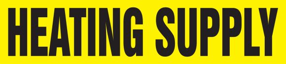 HEATING SUPPLY 