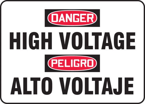 Printable High Voltage Sign