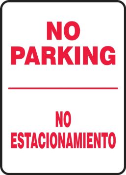 NO PARKING (BILINGUAL)
