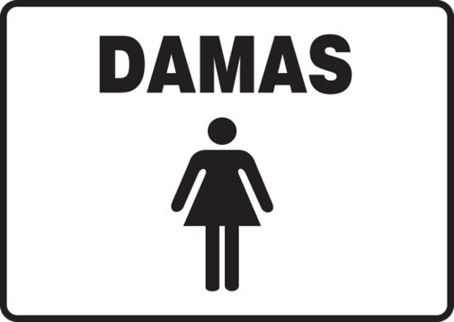 DAMAS (W/GRAPHIC)