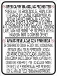 Texas open/concealed weapons signs. Meets Texas Department of Public Safety requirements (Penal Code Section 30.07)