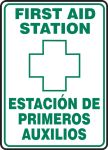 FIRST AID STATION (W/GRAPHIC) (BILINGUAL)