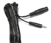 Decibel Sign Power Cord Extension Set