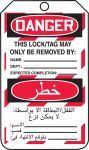 DANGER LOCKED OUT DO NOT OPERATE (LOCK OUT TAG) (English/Arabic)