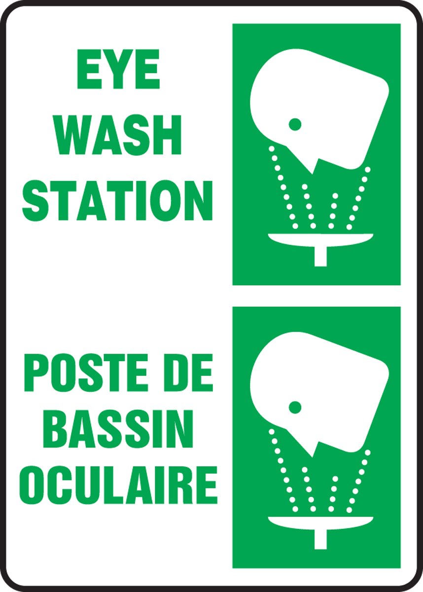 EYE WASH STATION (BILINGUAL FRENCH)