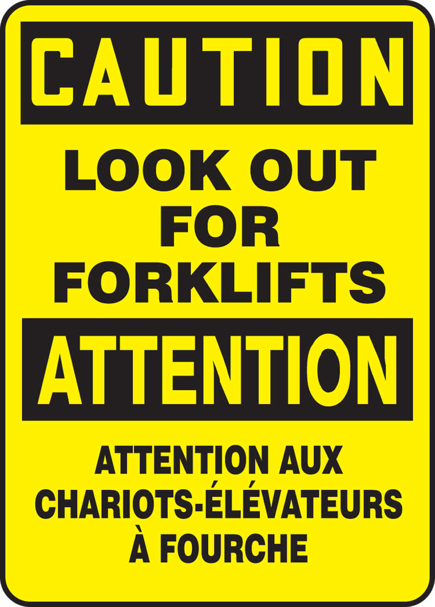 BILINGUAL FRENCH SIGN-TRAFFIC INDUSTRIAL ()