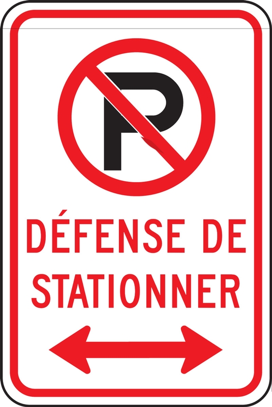 (NO PARKING SYMBOL) NO PARKING <----->