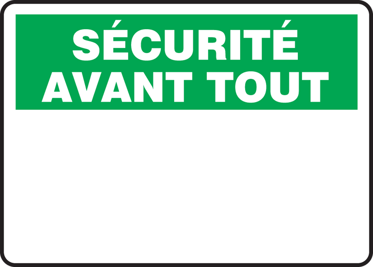 SÉCURITÉ ABOARD BLANK (BILINGUAL FRENCH)