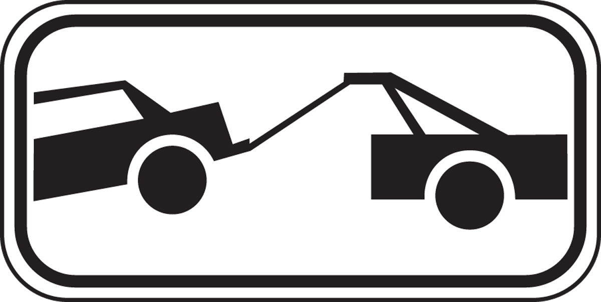 TOW-AWAY GRAPHIC