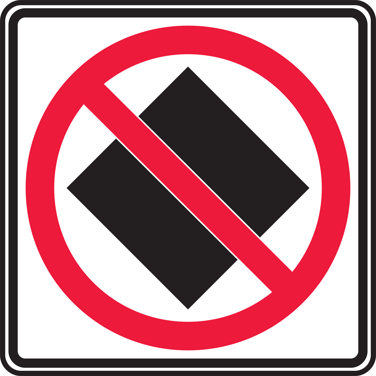 DANGER GOODS PROHIBITIED