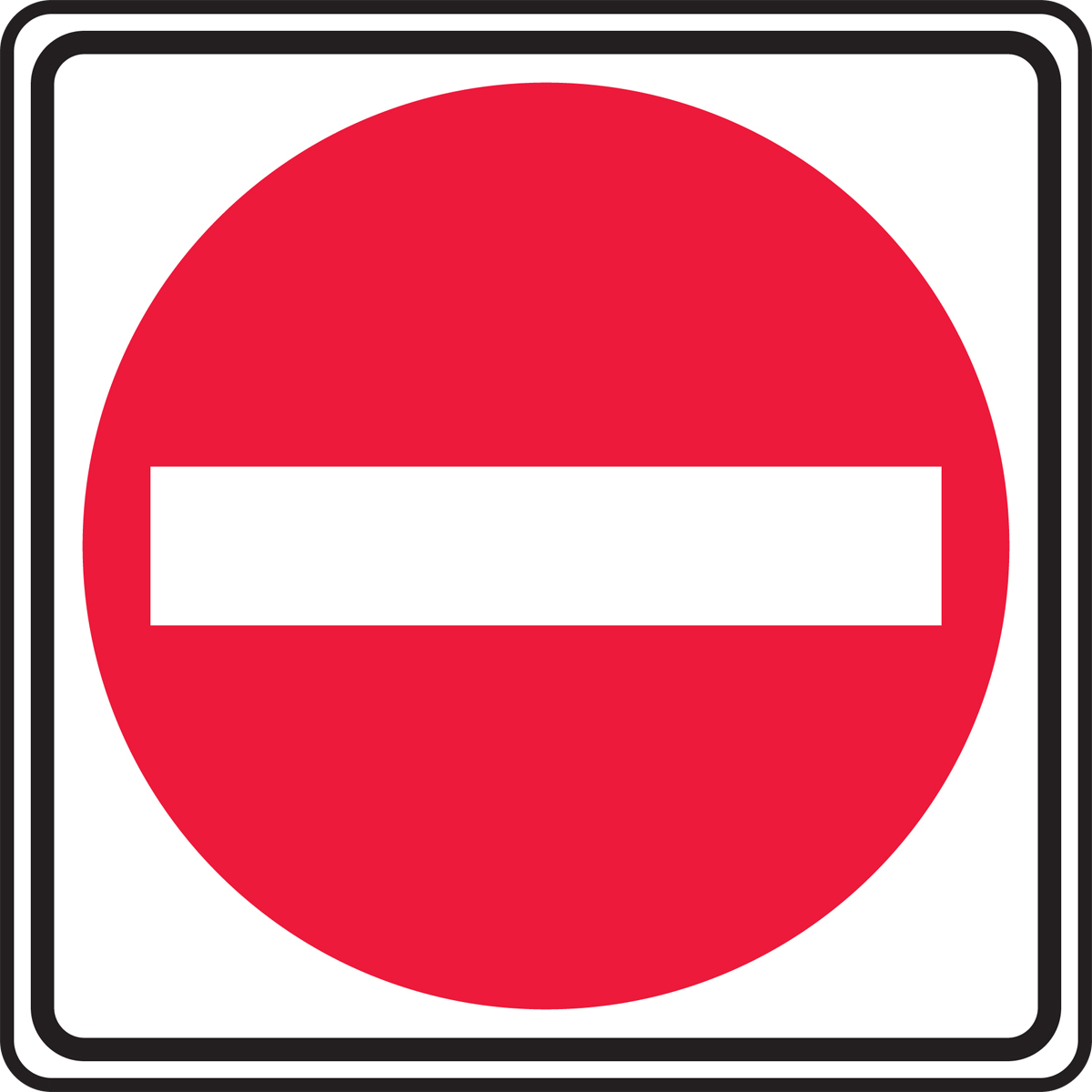 Do Not Enter Traffic Sign Frr