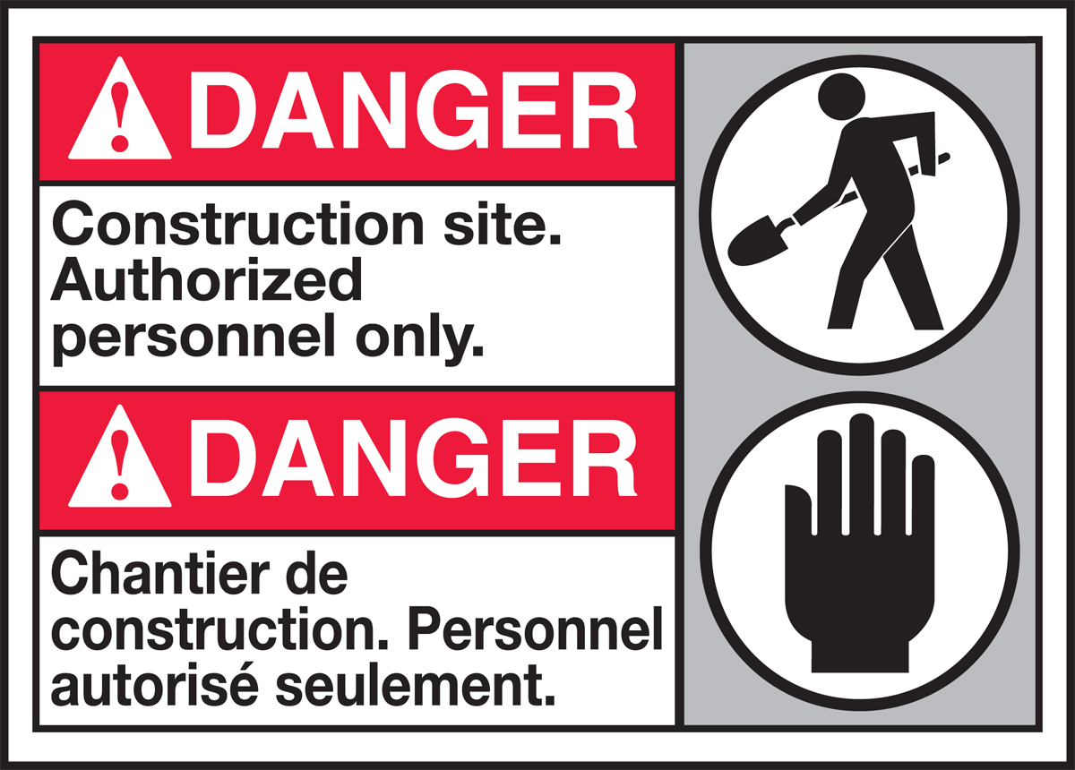 DANGER CONSTRUCTION SITE AUTHORIZED PERSONNEL ONLY (W/GRAPHIC)
