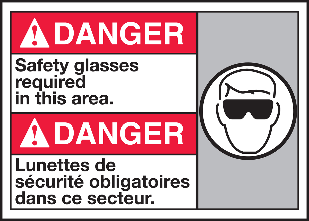DANGER SAFETY GLASSES REQUIRED IN THIS AREA (W/GRAPHIC)
